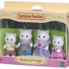 Sylvanian Families - משפחת סילבניאן - משפחת חתולים פרסיים