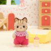 ⁦Sylvanian Families - משפחת סילבניאן - תינוק חתול מפוספס⁩ – תמונה ⁦3⁩