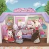 ⁦Sylvanian Families - משפחת סילבניאן - בוטיק⁩ – תמונה ⁦4⁩