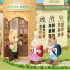 SYLVANIAN FAMILIES - משפחת סילבניאן חברים לבית הספר