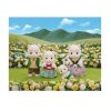 SYLVANIAN FAMILIES - משפחת סילבניאן משפחת אלפקות