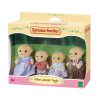 SYLVANIAN FAMILIES - משפחת סילבניאן משפחת לברדור