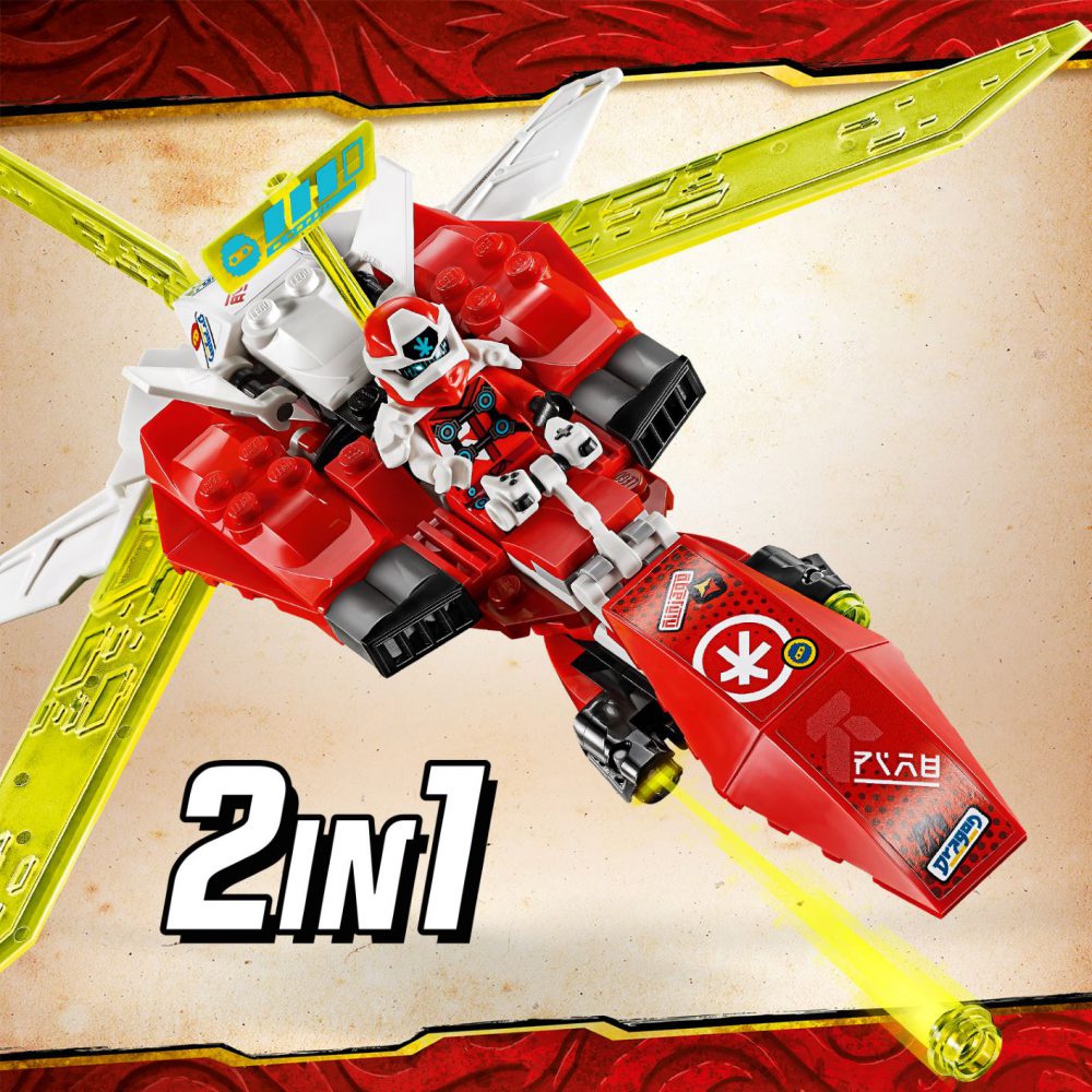 ⁦לגו נינג'ה-גו - המטוס של קאי 71707⁩ – תמונה ⁦4⁩