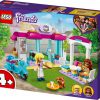 לגו חברות - מאפייה עירונית 41440