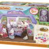 Sylvanian Families - משפחת סילבניאן - בוטיק