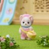 משפחת סילבניאן תינוקת כלב צ'יוואווה - Sylvanian Families