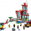 ⁦לגו סיטי - תחנת כיבוי אש  60320⁩ – תמונה ⁦2⁩