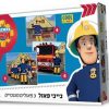 ערכת 3 פאזלים מגנטיים - סמי הכבאי