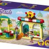 לגו חברות - פיצרייה עירונית  41705