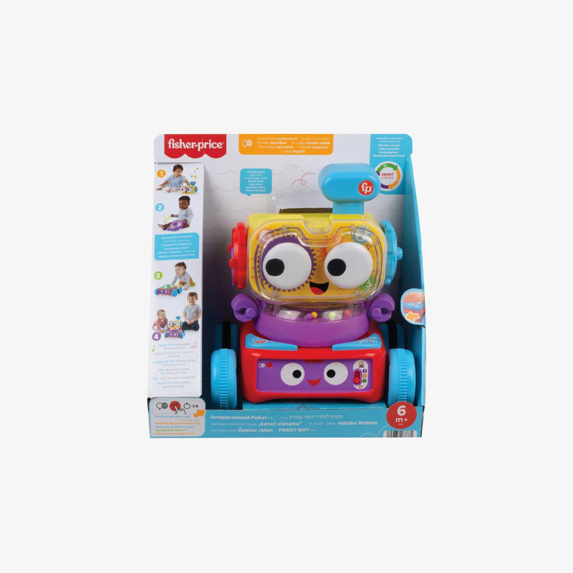 פישר פרייס רובוט למידה דובר עברית