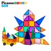 ⁦מגנטים להרכבה + ערכת מכונית 63 חלקים⁩ – תמונה ⁦3⁩