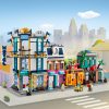 ⁦לגו קריאטור - רחוב ראשי  31141⁩ – תמונה ⁦3⁩