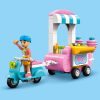 ⁦לגו חברות - דוכן למכירת צמר גפן וקטנוע  42643⁩ – תמונה ⁦3⁩